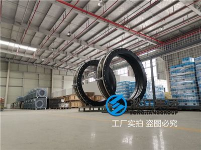 再生胶脱硫设备DN1800橡胶耐性接管产品