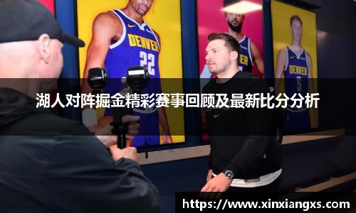 德赢官方