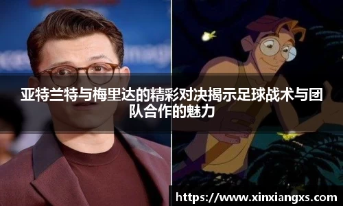 vwin德赢官网
