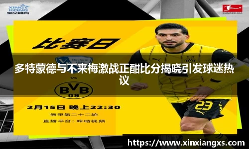 vwin德赢官网