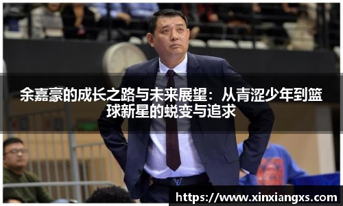 德赢官方