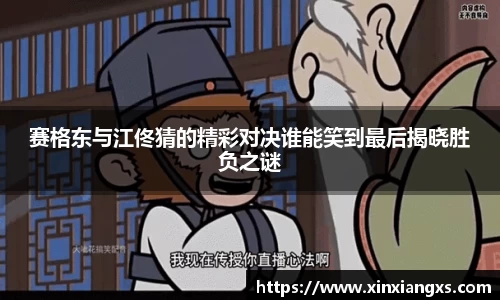 vwin德赢官网