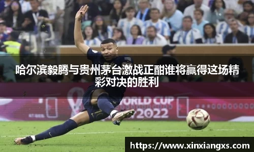 德赢vwin