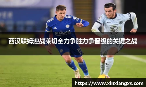 德赢官方