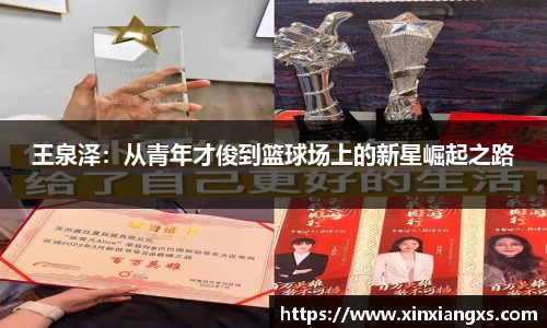 德赢vwin