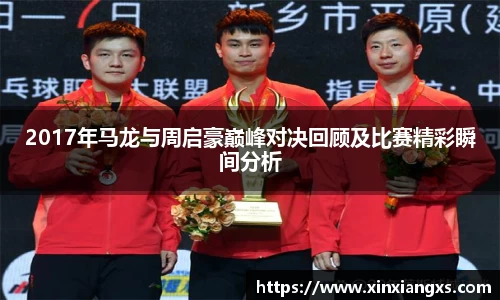 德赢vwin