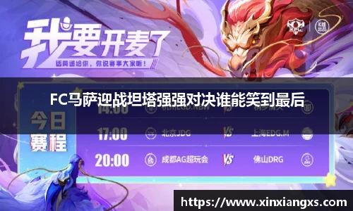 德赢官方