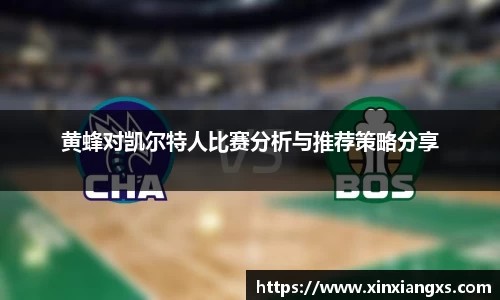 德赢vwin