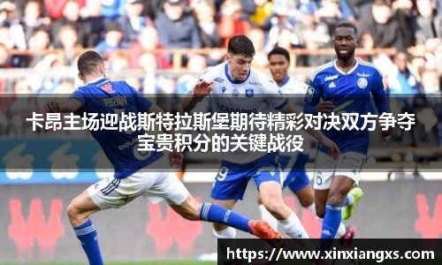 德赢官方