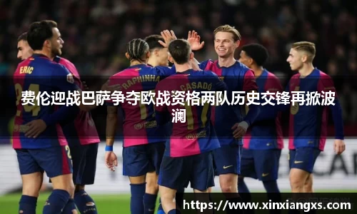 德赢vwin