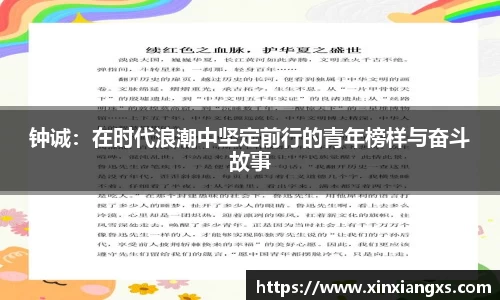 vwin德赢官网
