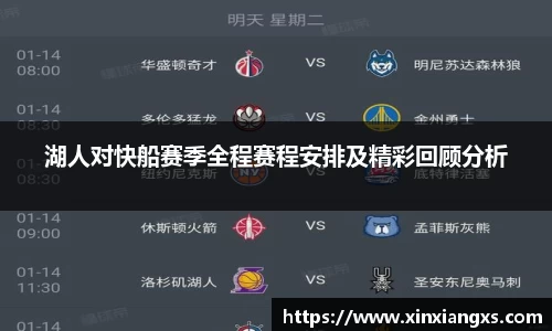 德赢vwin