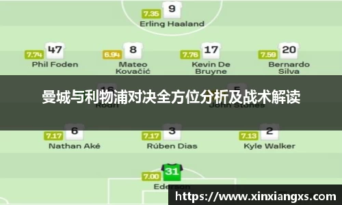 vwin德赢官网