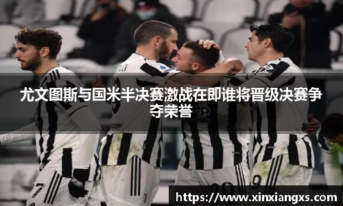 德赢vwin