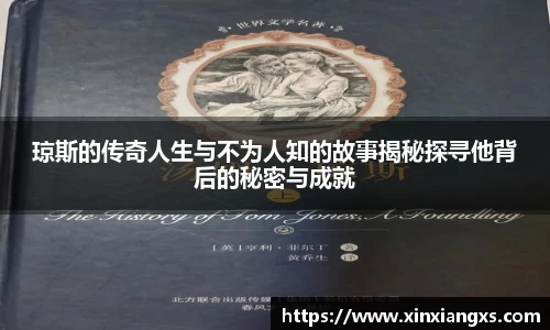 vwin德赢官网