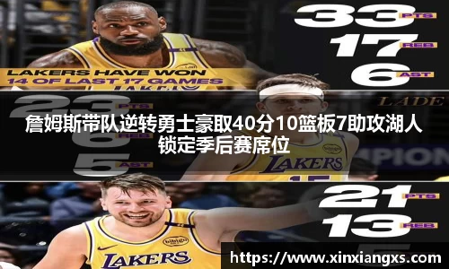 德赢vwin