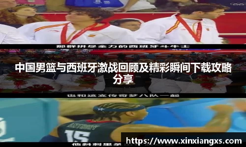 vwin德赢官网
