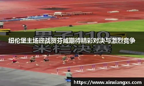 德赢vwin